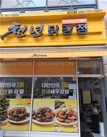 cy5teudxujpqoxbepcy5qs2w20251219